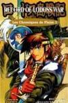 Lodoss Tousenki: Eiyuu Kishiden