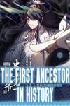 The First Ancestor in History