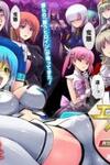 Eden's Girl Isekai de Heroine Pinch ni Naru Shima