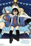 Nanashi no Asterism