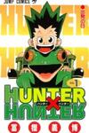 Hunter X Hunter Full Color