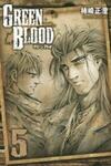 Green Blood