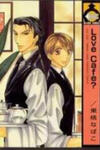Love Cafe?