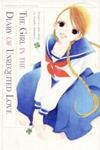 The Girl in the Diary of Unrequited Love
