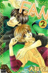 Fan(YAMATO Nase)