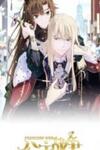 Princess Wars