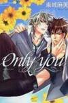 Only You (Tohjoh Asami)