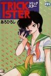 Trick Ster