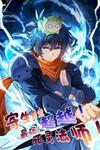 The Parasitic Mage