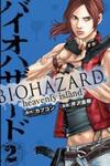 Biohazard - Heavenly Island