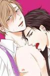 The Mating Season