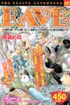 Rave Master