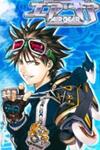 Air Gear