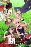 Mondaijitachi Ga Isekai Kara Kuru Sou Desu Yo?
