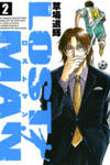 Lost Man