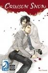 Ake Nure Goyou ni Furu Yuki wa