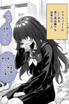 I Thought She Was A Yandere, But Apparently She’S Even Worse