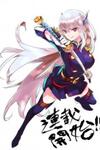 Mato Seihei No Slave