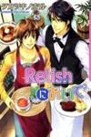 Chara Cafe Relish ni Oide