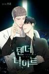 Tender Night