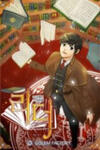 Reader (Chang Han-Yoon)