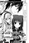 Walkure Romanze - Shoujo Kishi Monogatari (NO. Gomesu)