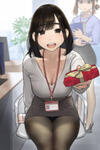 Senpai is Mine