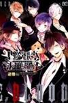 Diabolik Lovers More Blood Antholgy Sakamaki Arc