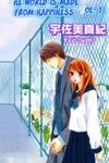 Sekai wa Happy de Dekiteiru