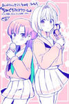 Chimidoro Ice-Cream