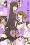 Inugami-San To Nekoyama-San