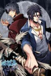 All Starts With Ubume