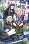 Isekai Cheat Kaitakuki