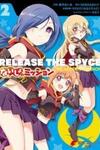Release the Spyce