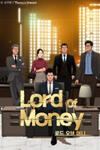 The Lord of Money