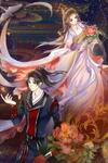 The Fucao of Luoyang Turns Into Fireflies From the Wind