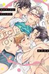 Encirclement Love