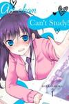 Ao-Chan Can't Study!