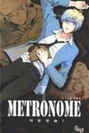 Metronome (LEE Won-Jin)