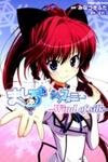 Mashiroiro Symphony - Wind of Silk