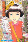 Yume no Omocha Koujo