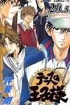 Prince Of Tennis