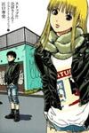 Stop!! Hibari-kun!