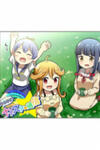 Let's Go! Nanastar Coms