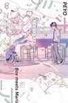 Boy Meets Maria