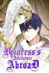 Princess in Adversity (season 2)