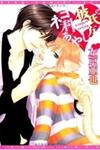 Nekoka Kareshi no Ayashikata