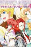 Tales of the Abyss 4koma Kings