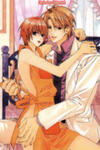 Making Love Like Newlyweds