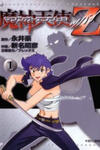 Mazinger Angel Z